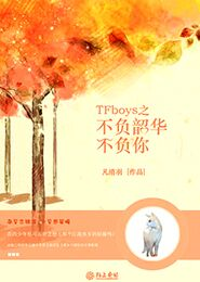 月光如水照心扉