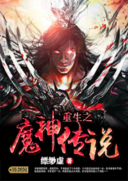 hp同人文推荐