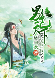 火瀑布相关小说