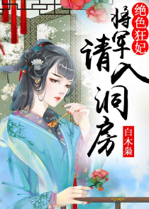韩剧爱的天梯插曲
