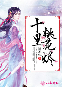 师尊总是想撩