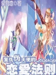 女生贾梅在线阅读
