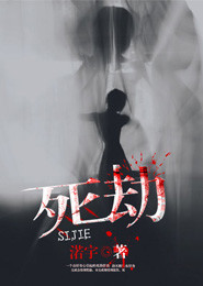 无敌神龙养成系统计划