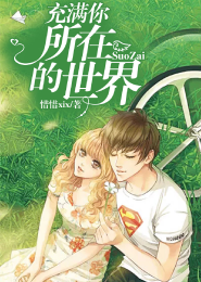 名侦探柯南之冷血恶魔