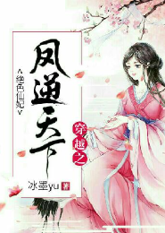 陈八荒战神