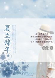 一抽一BGM免3分鐘
