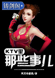 重生天地会反清的小说