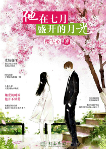 小男孩和小女孩