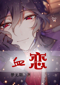 史上最强公会