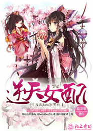 死亡旅馆破解版