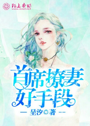 末世之缠绕gl