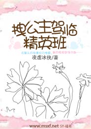 花开半夏免费观看全集