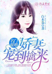 都市重生之开局获得毒液