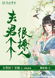 抗日之烽火燎原