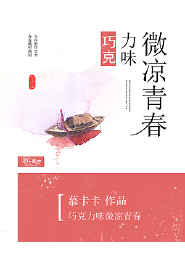 特工皇妃：暴君，小心点