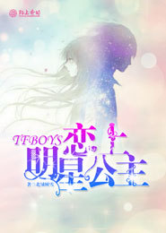 明朝穿越小說