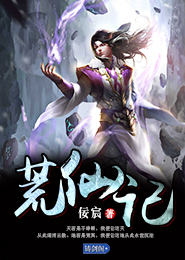 古龙武侠有声小说大全