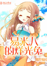 diZhi99妖