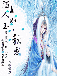 近卫保镖