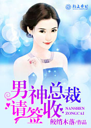 想永久脱毛