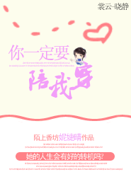 破世武神