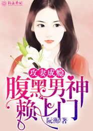 封神纣王你当个昏