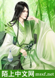 歐美性淫美婦