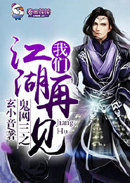 小说盛宠小辣妃