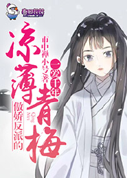 苦瓜