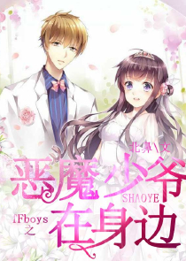 君本无意，妾何情