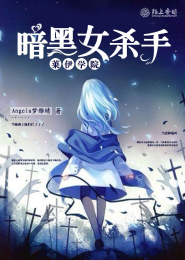 开局带全校学生穿越异界