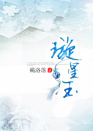 外國直播平台
