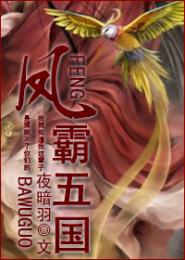 原石鉴定