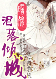 不报