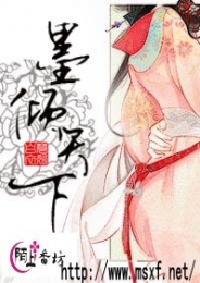 日本推理小说排行