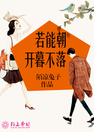 日月神喵（剑三+西幻）
