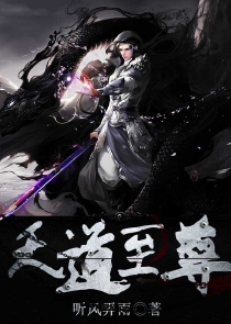 宠物小精灵之鹤娘
