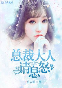 军火皇后异能特工妃