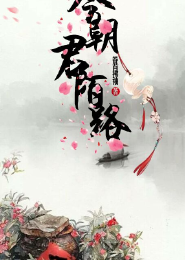 治愈系男神