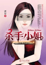 闻香榭txt百度云