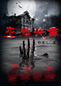 网游之职业人生笔趣阁