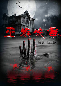 如沐