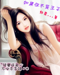 联洋广场