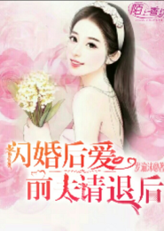 解锁自己