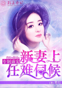 四库全书提调官