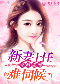 蔡崇信在阿里地位如何