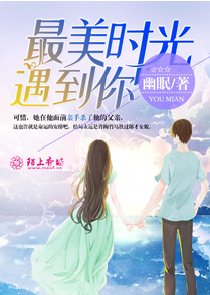 暗黑流浪商人