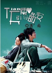 偏执宠爱简芷颜&沈慎之免费阅读
