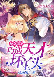 魔獸戒指