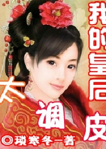 梦里浮生